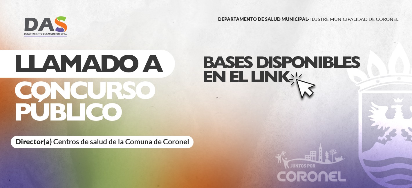 Descarga